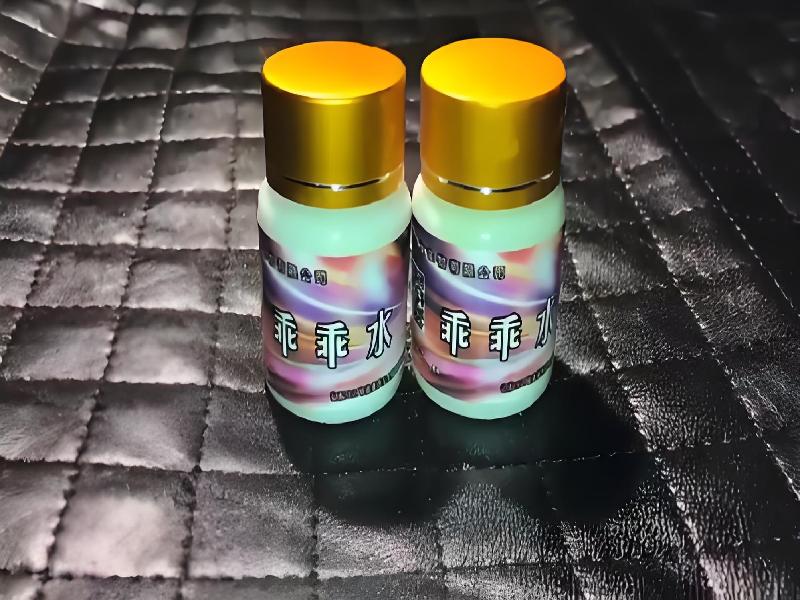 催听迷用品5045-TJ型号